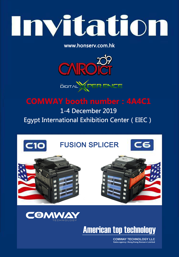 CAIRO ICT2019 INVITATION